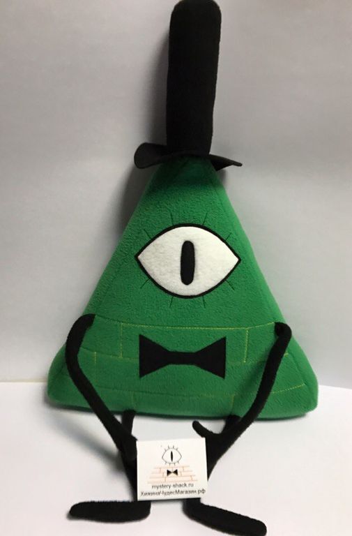 Игрушка Зеленый Треугольник