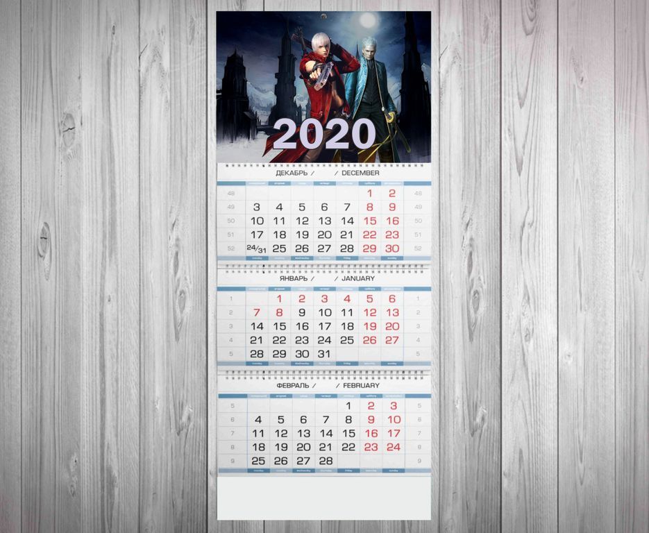 Календарь квартальный на 2020 год Dmc, Devil May Cry, Девил Май Край №4