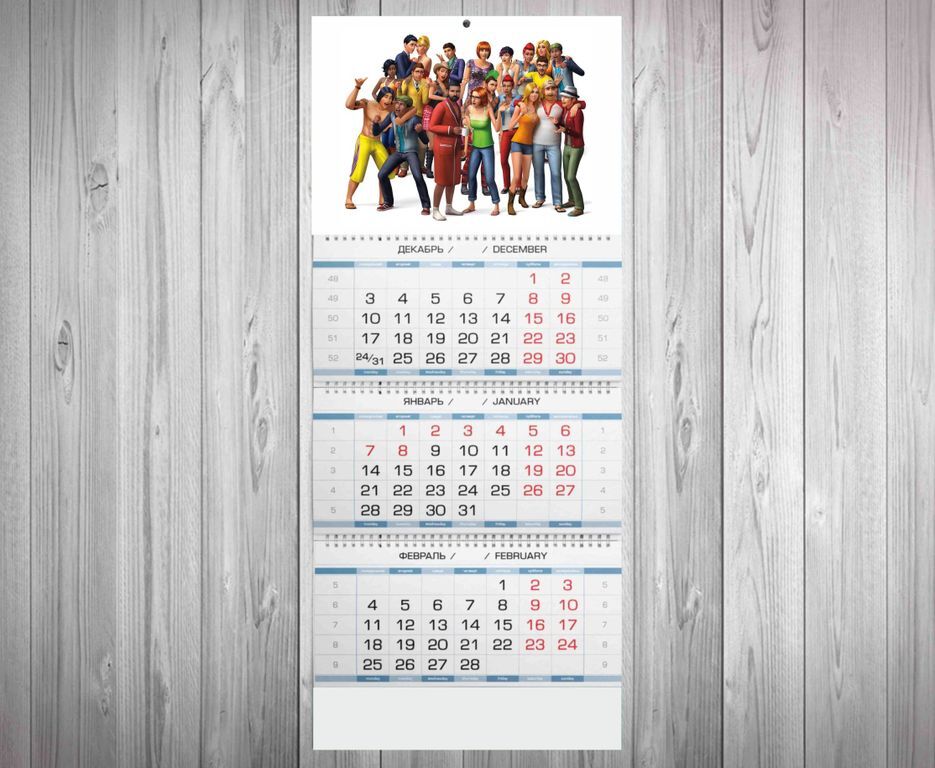 Календарь квартальный на 2020 год The Sims, Симс №22