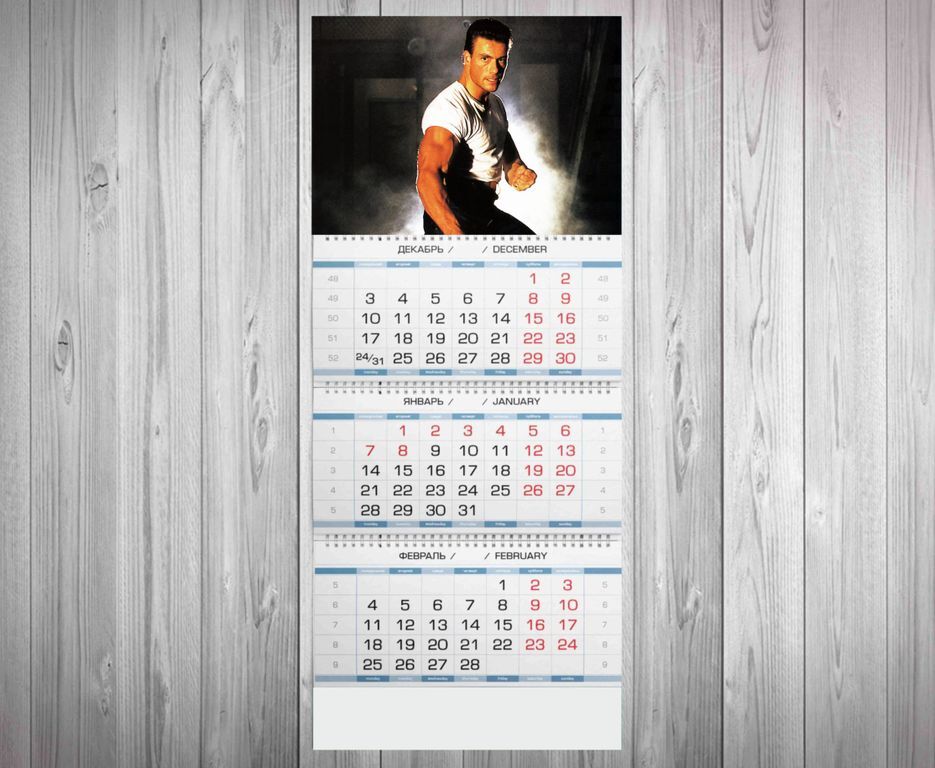 Квартальный календарь Jean-Claude Van Damme, Жан-Клод Ван Дамм №47