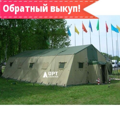 Палатка М-30 (армейская) 999