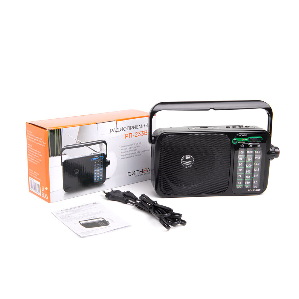 Радиоприёмник "Сигнал" РП-233BT, УКВ64-108МГц,СВ,КВ,бат.2*R20,220V,BT/USB/TF/AUX, 6 мм шайба 1