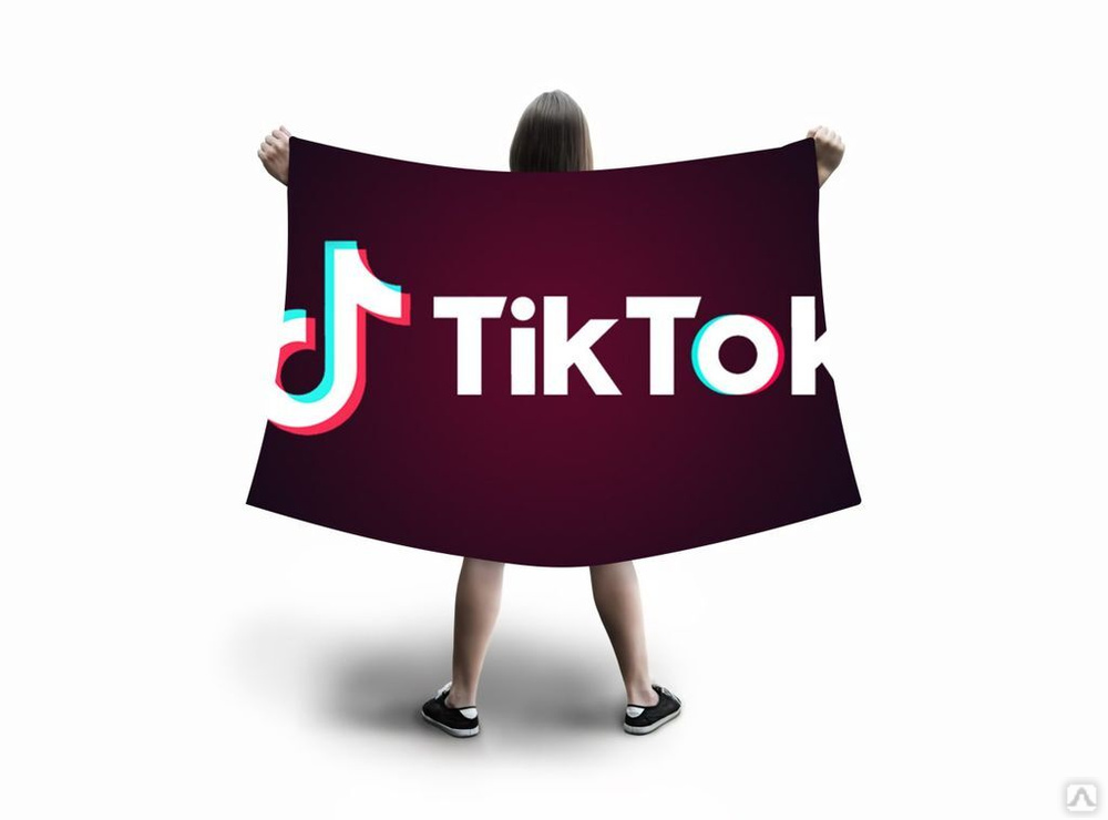 Флажки тик ток. Галочка тик ток. Tik Tok seller.