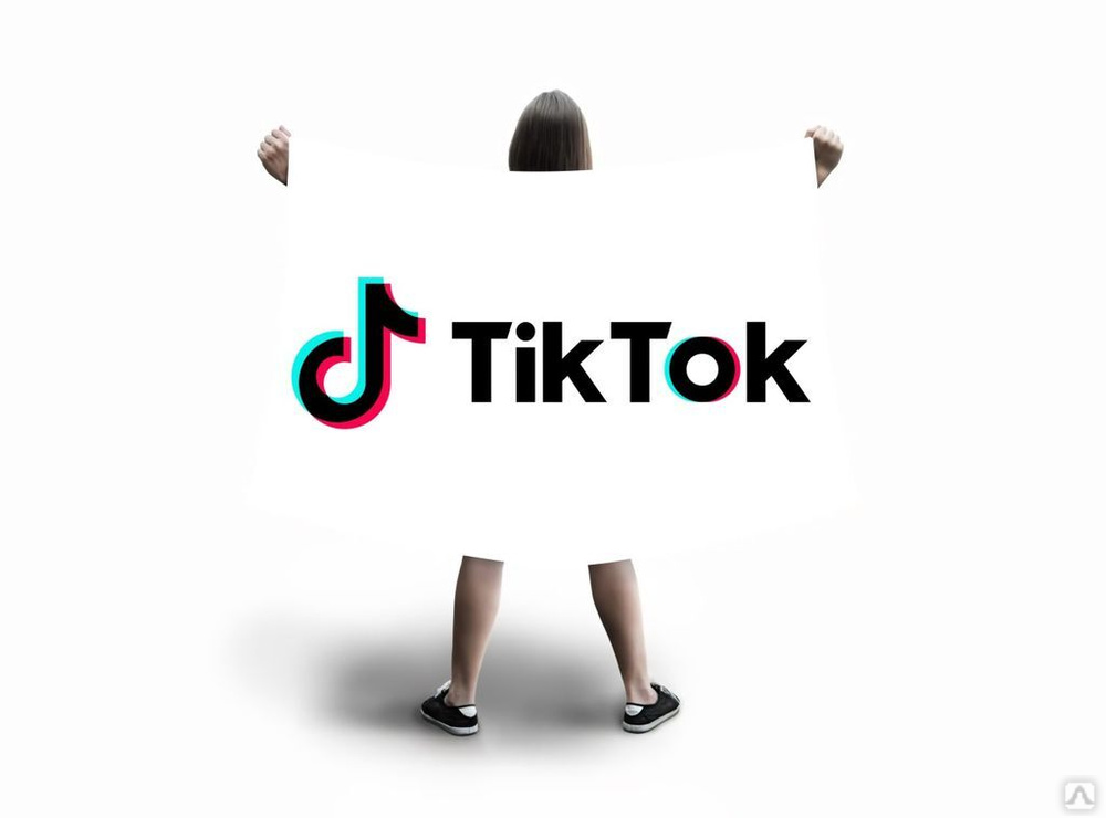 Shop now tik tok. Флаг тик ток. Флажки тик ток. Тик ток аккаунт. Tik Tok PNG.