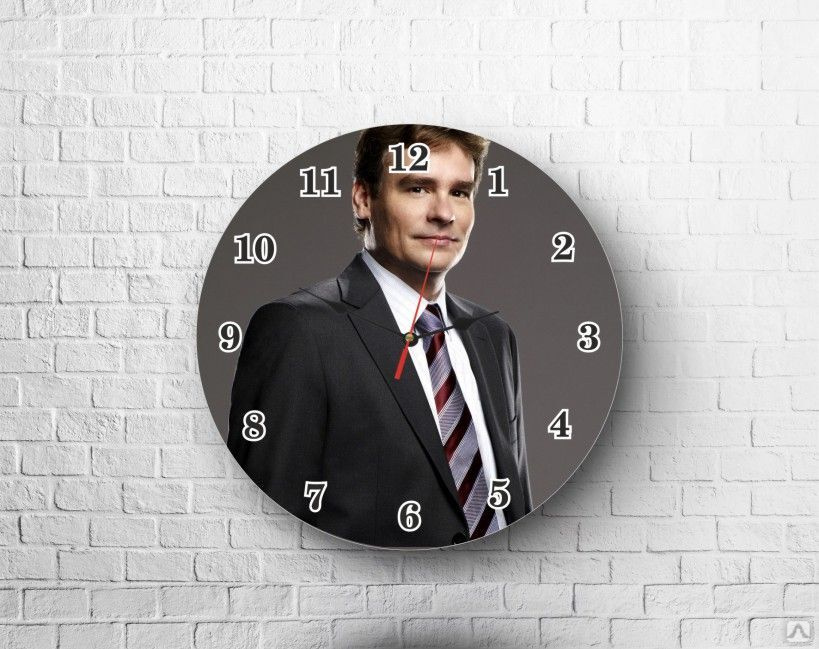 Доктор час doctor clock. Часы доктор. Часы хауса. Часы для врача. Настольные часы из доктора хауса.