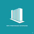 Керамогранит Мокка 3П коричневый 400х400