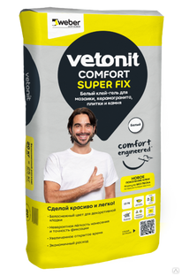 Клей-гель Comfort Super Fix для мозаики, керамогранита, плитки и камня (20кг) VETONIT 