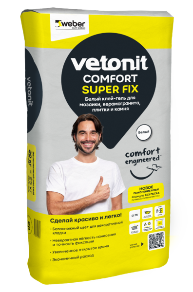 Клей-гель Vetonit Comfort Super Fix для мозаики, керамогранита, плитки и камня 20 кг