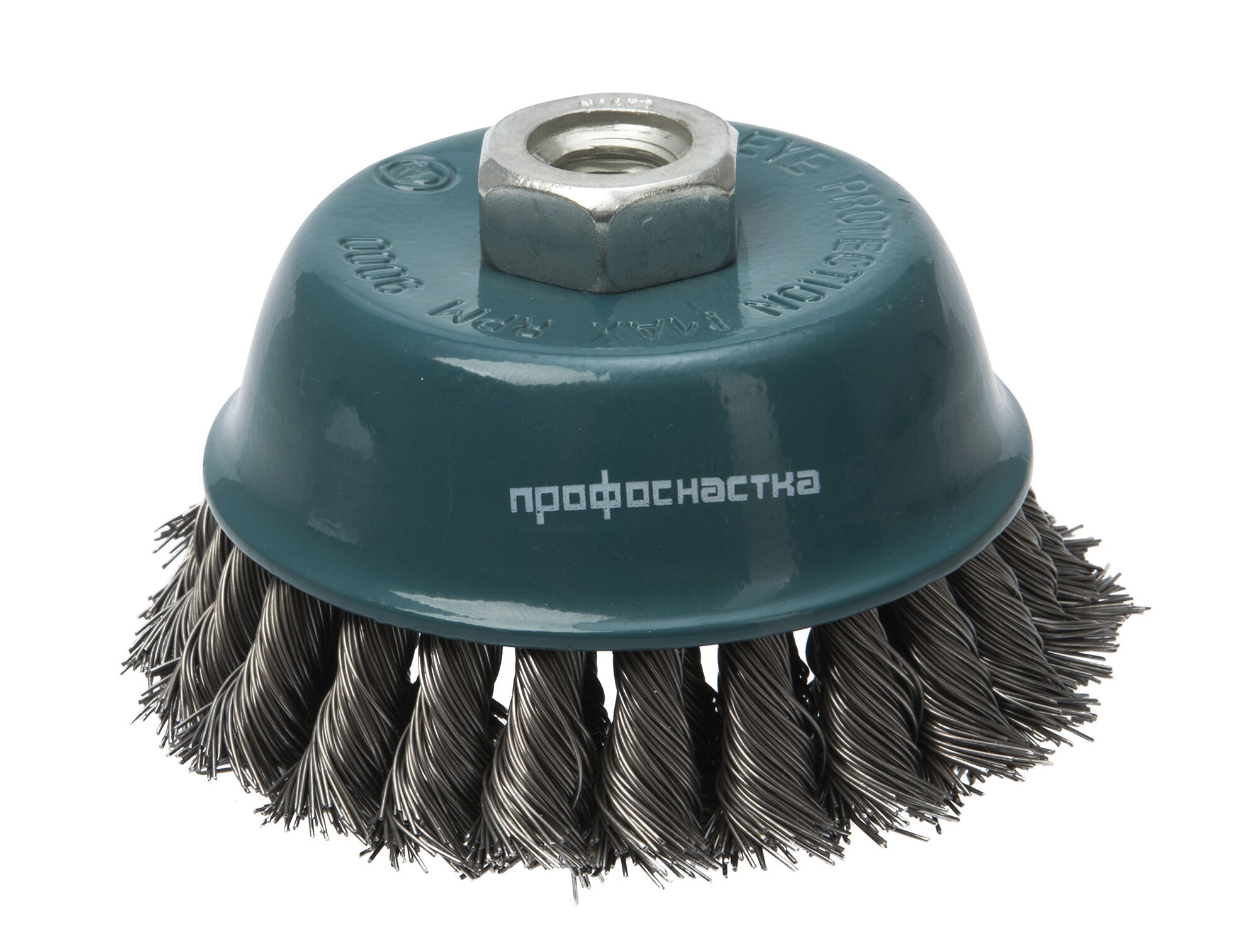 Щетка чашечная, жгутовая, для УШМ № 23 ПрофОснастка Мастер D80 мм RPM 8500  ST 0,5, цена в Иркутске от компании Портативное оборудование