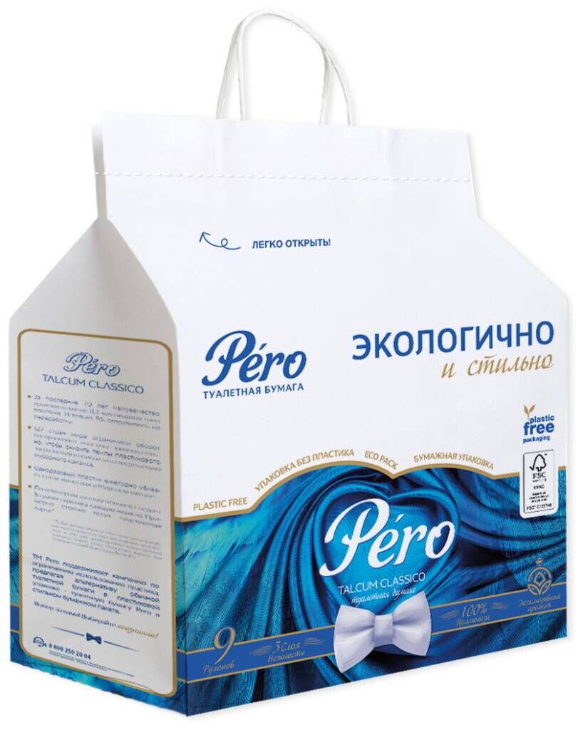 Бумага туалетная PERO TALCUM трехслойные 6 рулонах 16,3 м белый цвет прокрасом в пакете