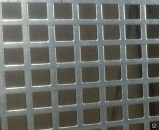 Лист перфорированный алюминиевый 0,7х1200х3000 мм Qg 10,0-14,0 