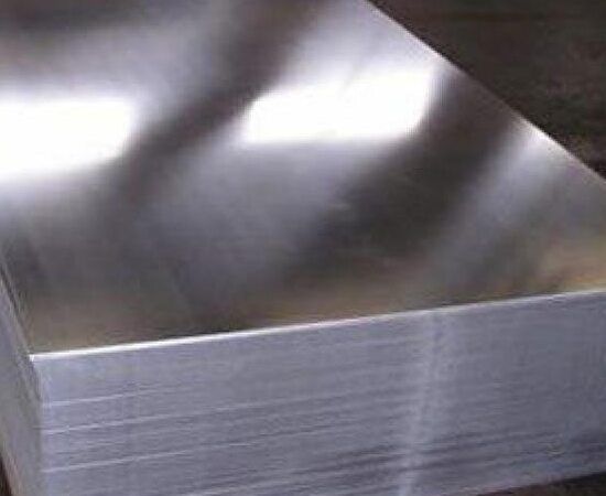 Лист алюминиевый 16х1200х4000 мм В95Т1