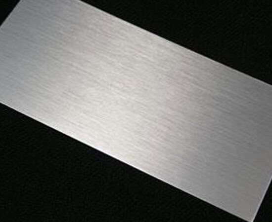 Лист алюминиевый 16х1200х3000 мм Д16А ГОСТ 17232-99
