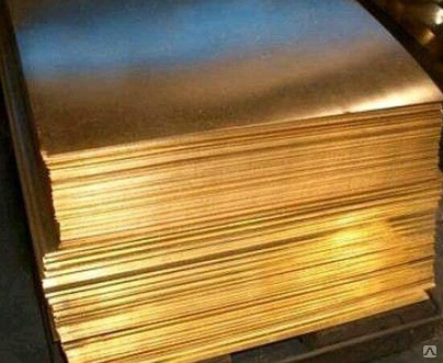Латунь Лист 1 Мм Купить В Розницу
