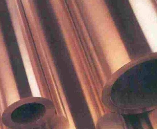 Труба бронзовая 71х8 мм БРОЦС3-12-5 ГОСТ 24301-93