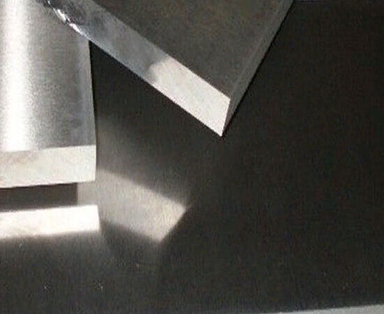 Плита алюминиевая 150х1500х4000 мм АМц ГОСТ 17232-99