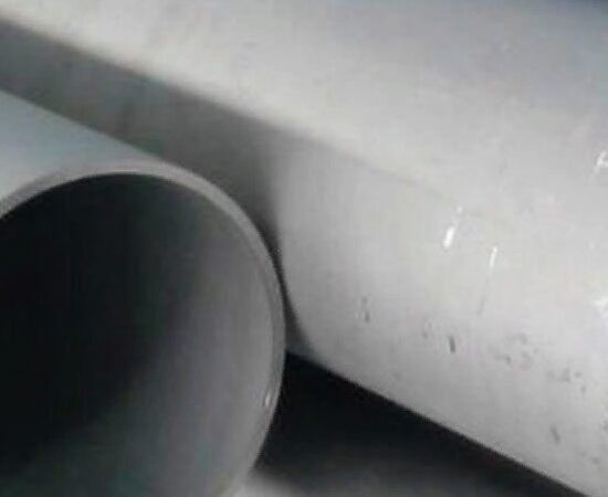 Труба алюминиевая 55х3 мм АМг3 ГОСТ 23697-79