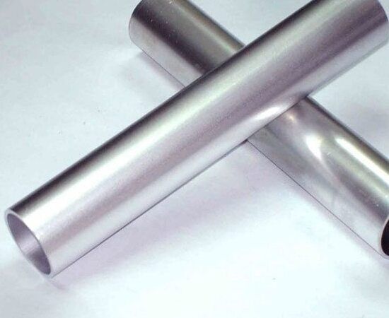 Труба алюминиевая 50х1,5 мм АМг3 ГОСТ 23697-79