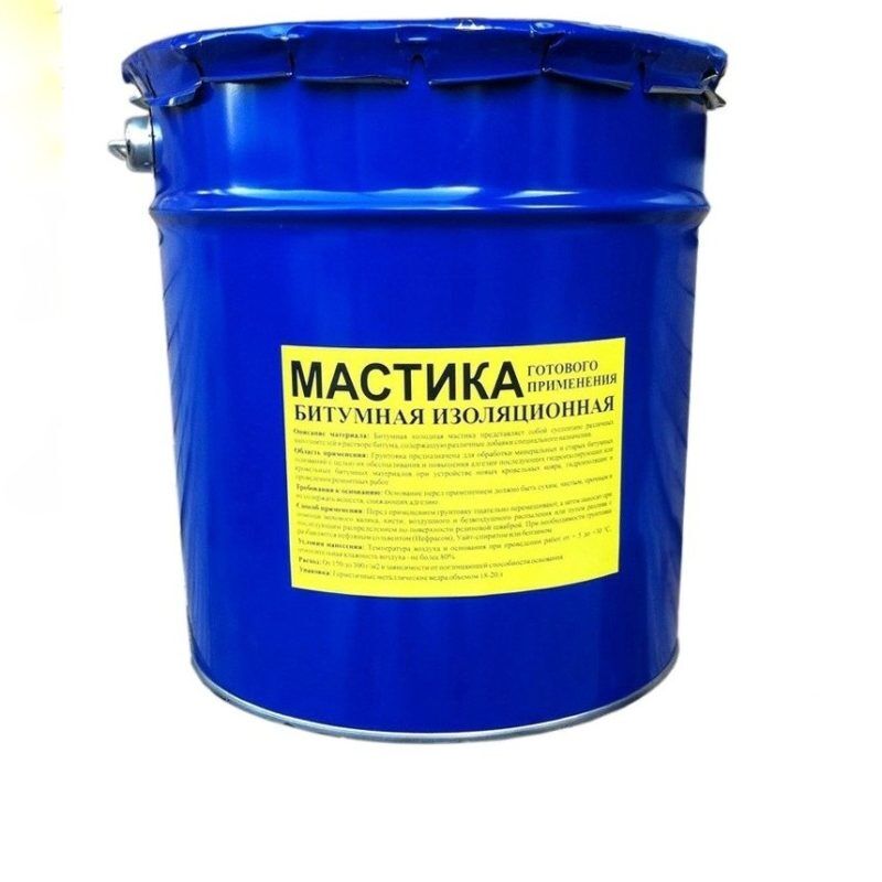 Битумная изоляция. Мастика битумная мби 15 кг. мастика битумная изоляционная империал, 12кг. мастика битумная изоляционная мби 15 л 15 кг омега. мастика битумная универсальная мбу 18л.