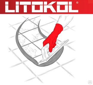Гидрофобизатор Litokol SA Графит, картридж 0,31 л. 