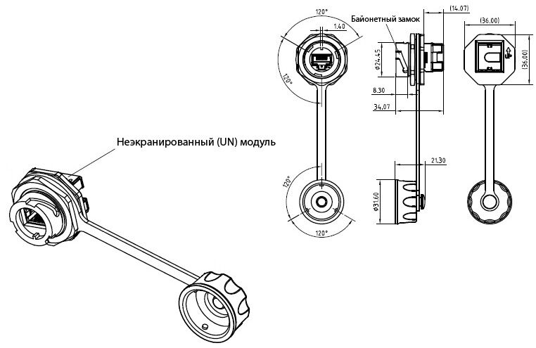 Компонент кабельной системы Hyperline KJ-IE-8P8C-C6-180-BK