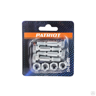Болты срезные Patriot SH8-38 (диаметр 8 мм) #1