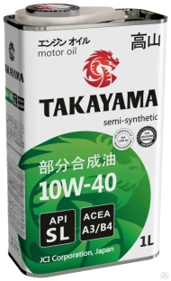 Масло моторное TAKAYAMA SAE 10W-40 API SL/CF, ACEA A3/B4 1л п/синт. уп/12шт пластик 
