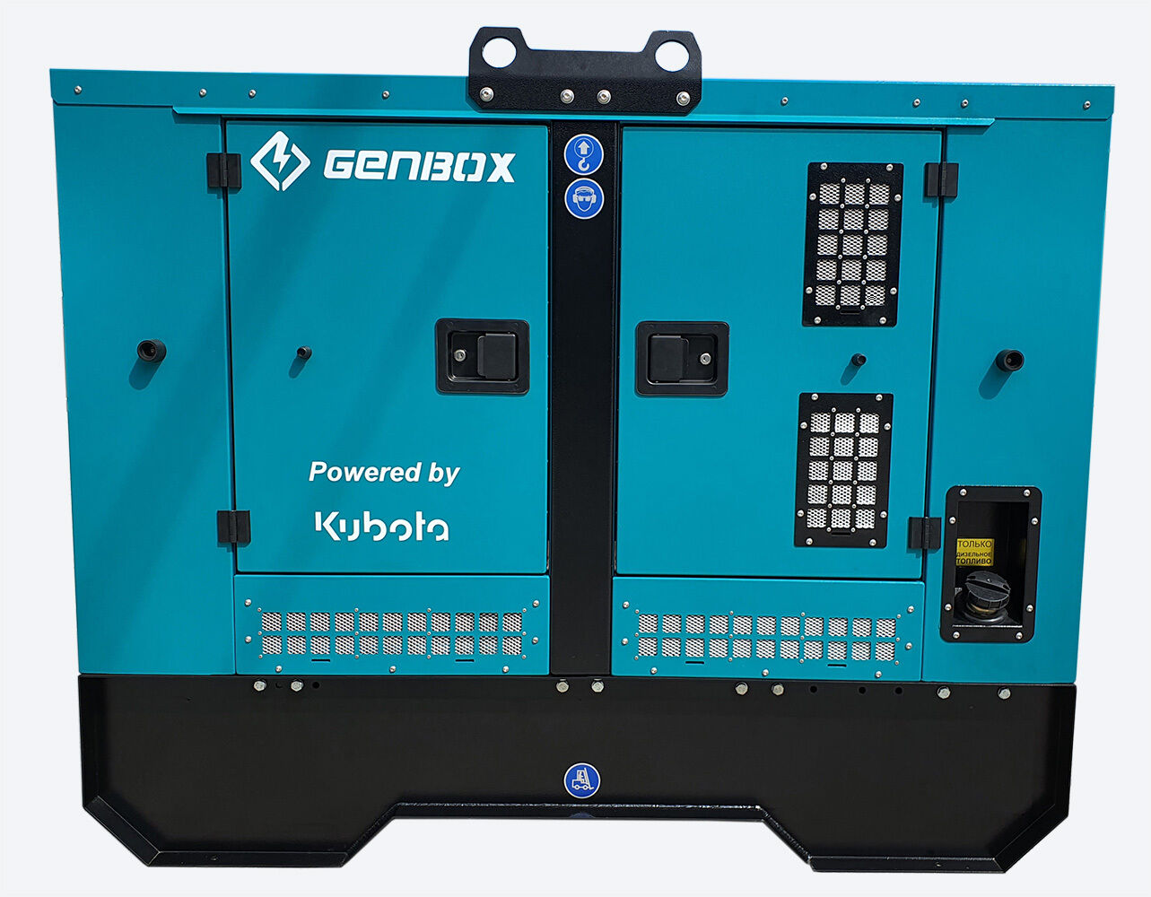 Дизельный генератор Genbox KBT11T(S) 10,8 кВт открытое исполнение 2