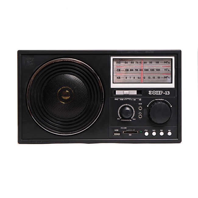 Радиоприёмник "Эфир" 13 (FM 64-108МГц R20*2шт., 220В, USB, SD, microSD, Aux) 1