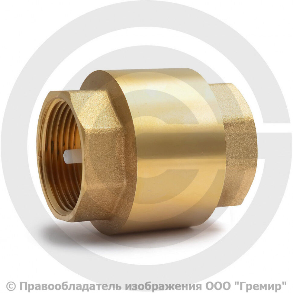 Клапан обратный латунный муфтовый пружинный Ру-10 Ду-32 (1-1/4")