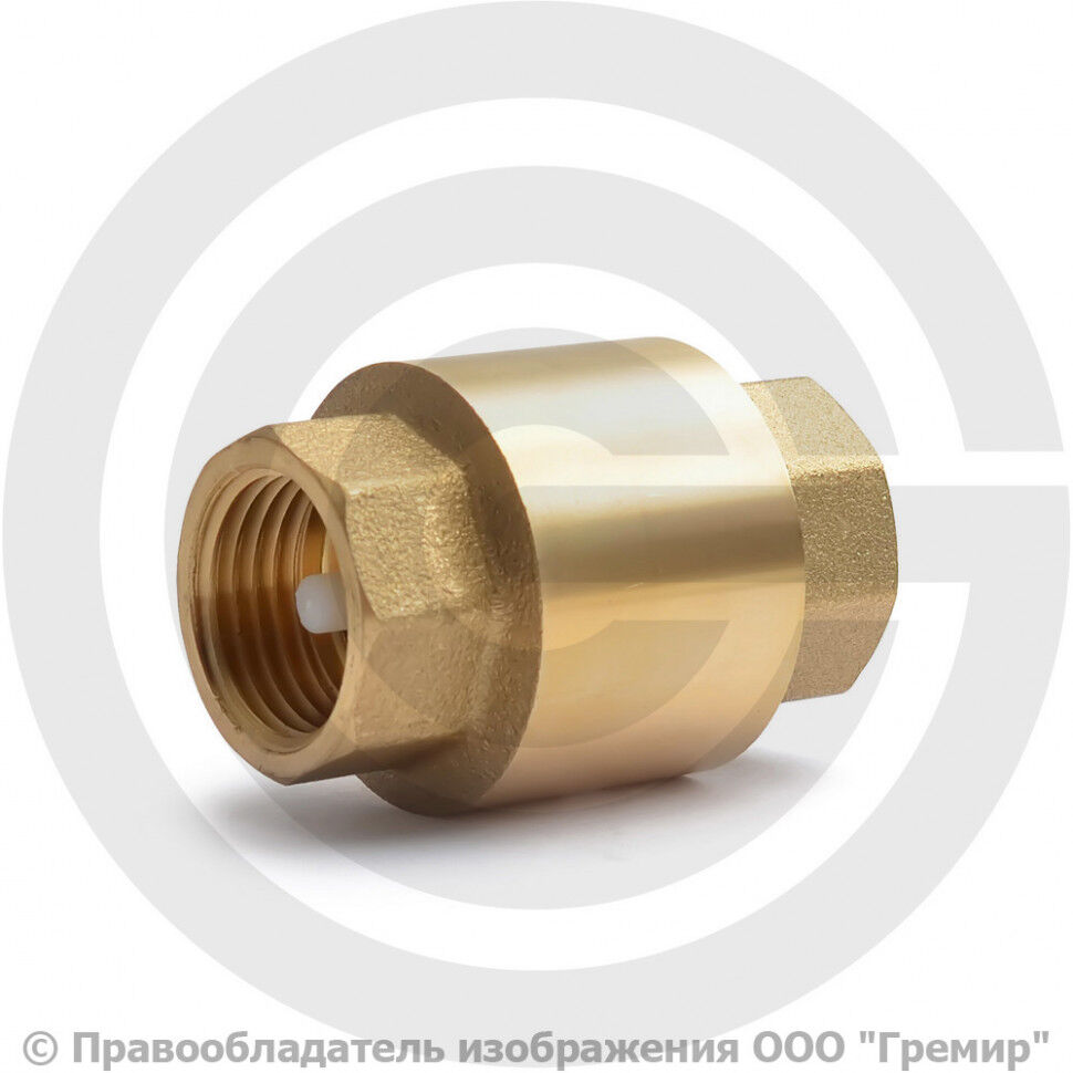 Клапан обратный латунный муфтовый пружинный Ру-10 Ду-15 (1/2")