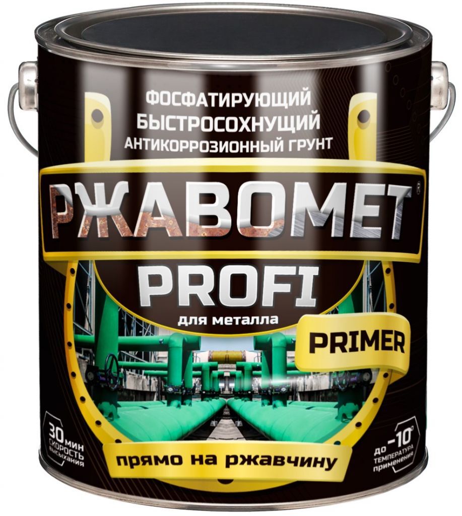 Ржавомет PROFI «PRIMER» 3 кг (быстросохнущий фосфатирующий грунт для черных и цветных металлов) Красковия