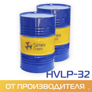 Гидравлическое масло HVLP-32 
