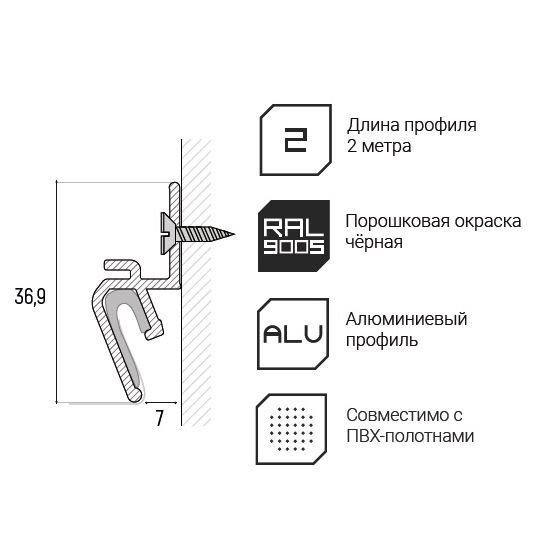 Профиль стеновой теневой EuroKraab Strong, цена в Нижнем Новгороде от ...